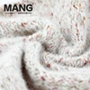 MANG 50g 1Pc Special Colorful Hand Knitting Crochet Slub Spray Blended Yarn Wool Thread For Baby Lady Scarf Sweater Glove Bag 4
