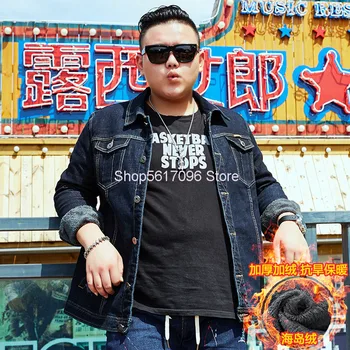 

Winter Super Big Size Men's Wear Cowboy Jacket Fat Man Plus Fat Plus Cowboy Clothing Fat Plus Velvet Thicken Elastic Force