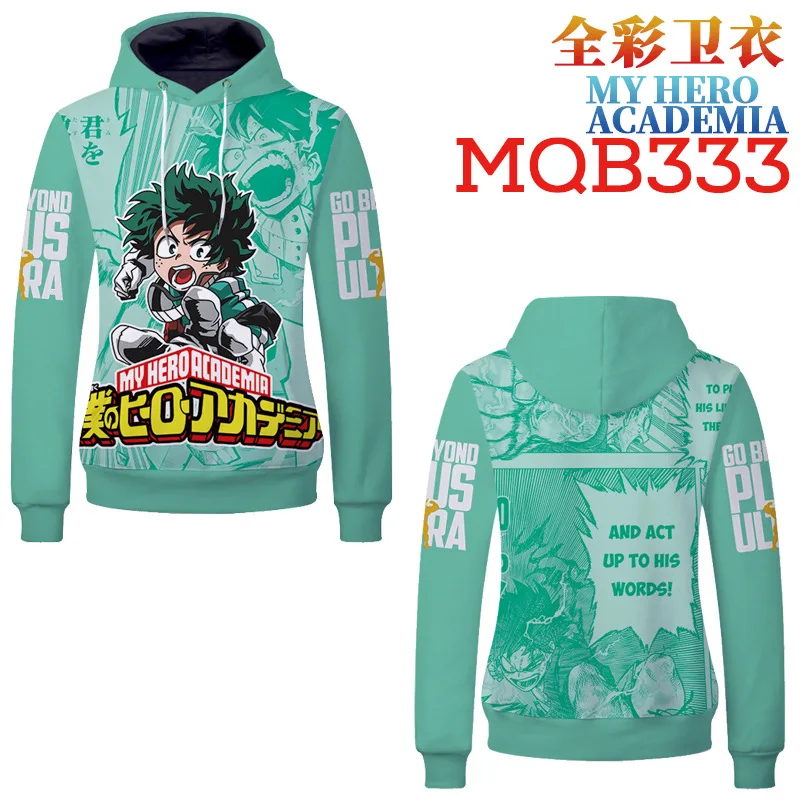 

Boku no Hero Bakugou Katsuki/Iida Tenya/Todoroki Shouto Cosplay Costume My Hero Academia Sportswear Hoodies Sweatshirts coat