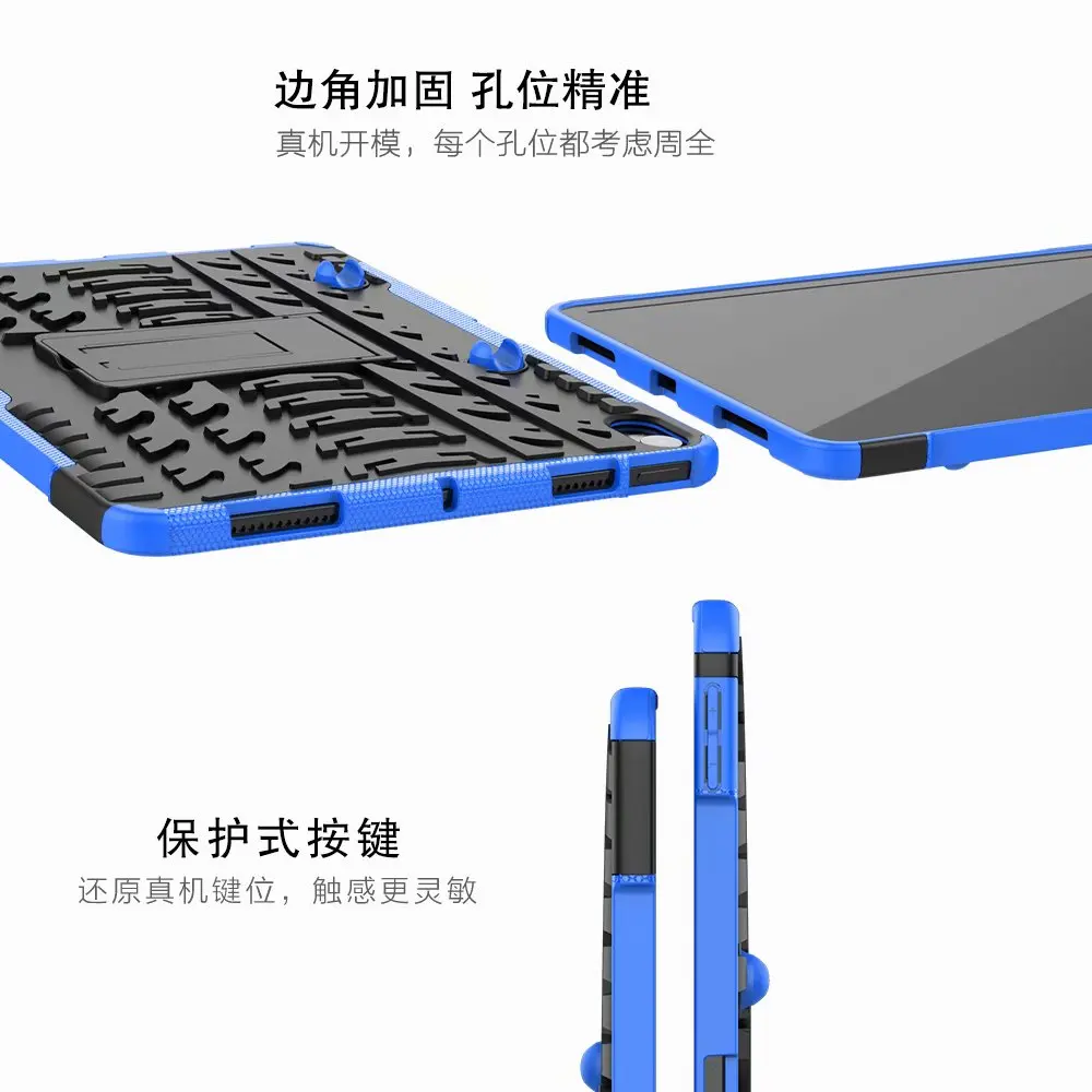 psc (37)