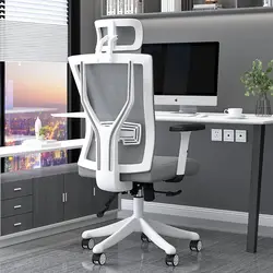Chaise de bureau ergonomique inclinable et rotative pour bureau, chambre à coucher, bureau, bureau, Gaming 