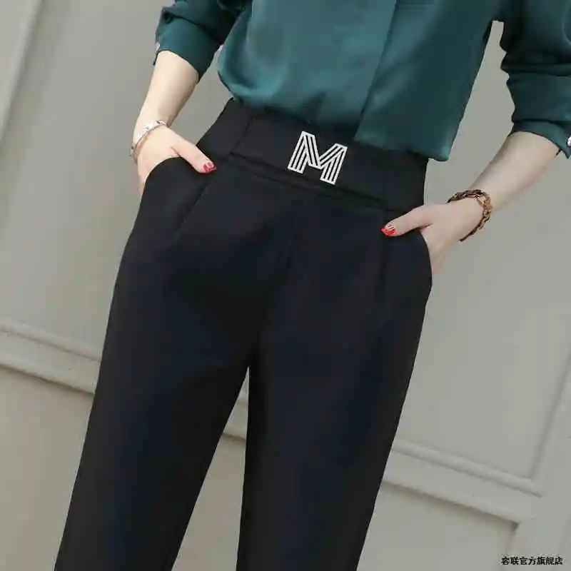 Simple Office lady Harem Pants Women Pants Black Loose Slimming Casual Cropped/Trousers High Waist Stretch Women Bottoms Pants