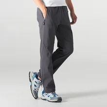 Зимние парные уличные брюки женские плюс бархатные теплые водонепроницаемые и дышащие эластичные флисовые штаны для скалолазания мужские