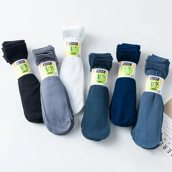 

10Pairs Men Summer Bamboo Socks Thin High Quality Business Mercerized Cool Socks Male Breathable Compression Gifts for Men 33