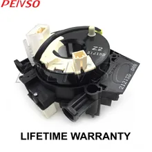 Автомобильный аксессуар 25560-BT25A для Nissan Qashqai 13-18 RH 25560BT25A