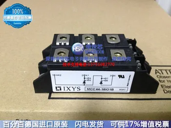 

MCC44-16IO1B MCC56-16IO1B Germany IXYS thyristor modules/special offer--SZHSX