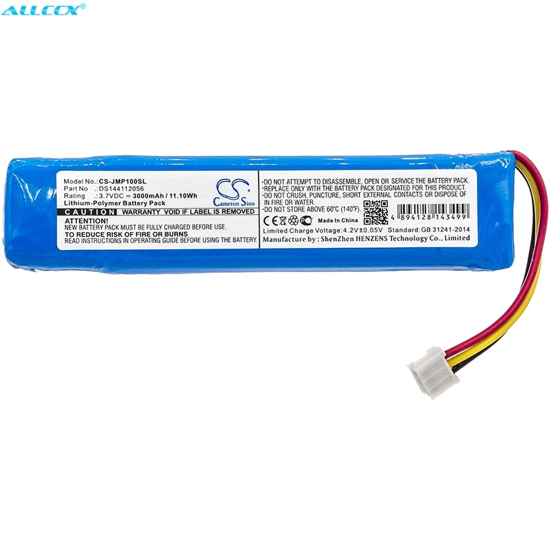 Cameron Sino 3000mAh аккумулятор DS144112056, MLP822199-2P для JBL Pulse 1