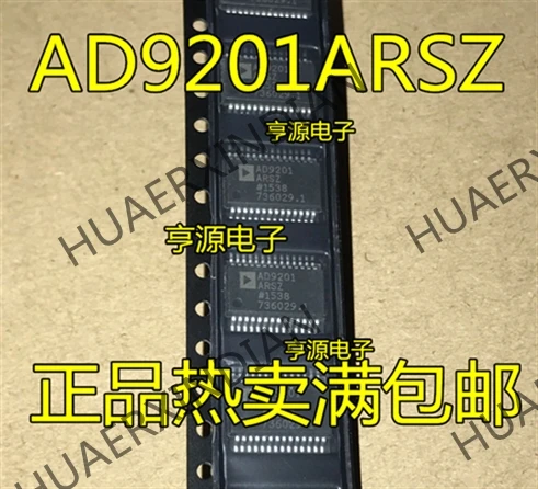 10 шт./лот AD9201 AD9201ARS AD9201ARSZ в