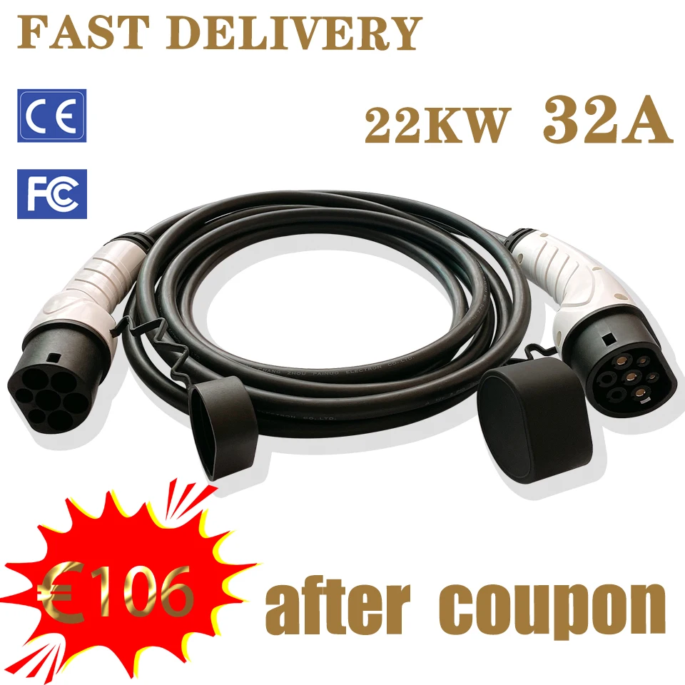 

EV Charging Cable32A 7.2KWï¼ŒIEC 62196-2 5Mï¼Œ Electric Car Charger Station
