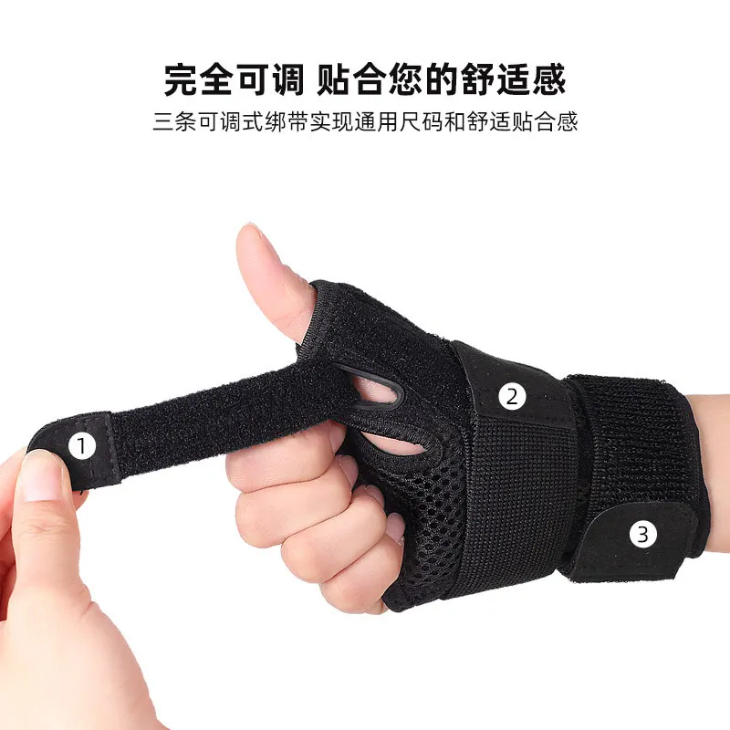 thumb