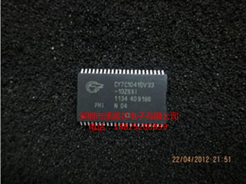 5 шт./лот CY7C1041DV33-10ZSXI CY7C1041DV33(I& C сообщение