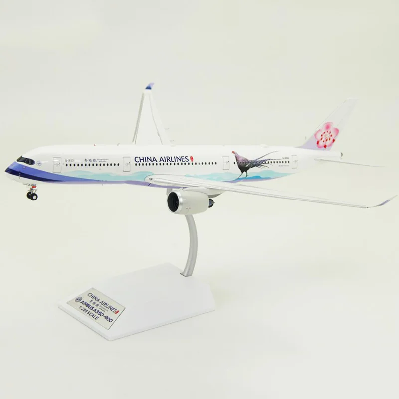 1:200 масштаб Airbus A350-900 China Airlines император B-18901 литье под давлением сплав самолет металлический самолет игрушки Дисплей Показать