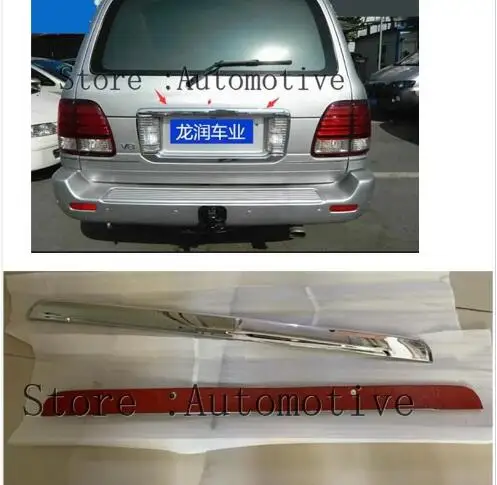 2003-2007 для Lexus LX470 Автомобильная задняя Лицензия ABS Хромированная дверь |