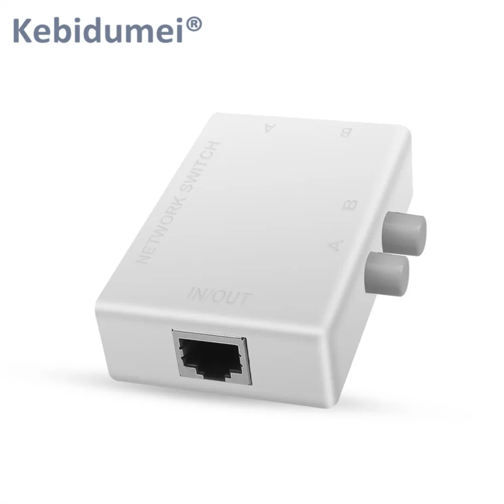 Kebidumei Mini 2 порта RJ45 сетевой кабельный переключатель 2 в 1 RJ45 Ethernet ручной распределительный переключатель коробка