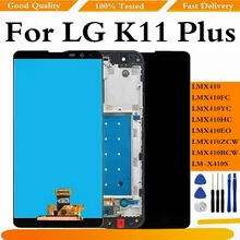 Écran d'affichage LCD avec cadre pour LG K11 Plus K11 + K11a LM-X410S, LMX410, LMX410FC, LMX410EO=
