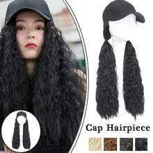 Женская регулируемая бейсболка для наращивания волос с вьющимися длинными волнистыми волосами LDO99