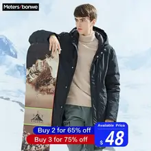 Metersbonwe Новая мужская трендовая толстая пуховая куртка Верхняя одежда средней длины пуховое пальто теплое альпинистское снежное защитное пуховое пальто