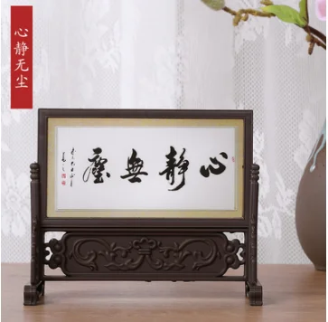

A12 Home decoration Small screen desk furnishings Small screen Chinese style gifts Gifts and Crafts with Chinese Characteristics