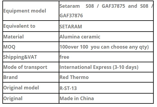 80 мкл алюминиевый образец кастрюли с крышкой для Setaram S08/GAF37875 и S08/GAF37876 dsc аксессуары dsc алюминиевые кастрюли красный термо