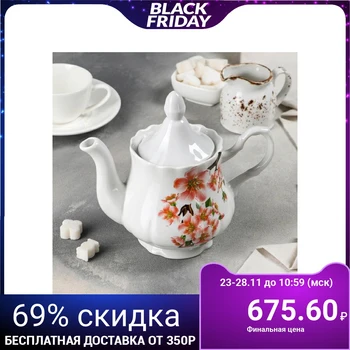 

Teapot "Apple Blossom", 800 ml, t. Romance