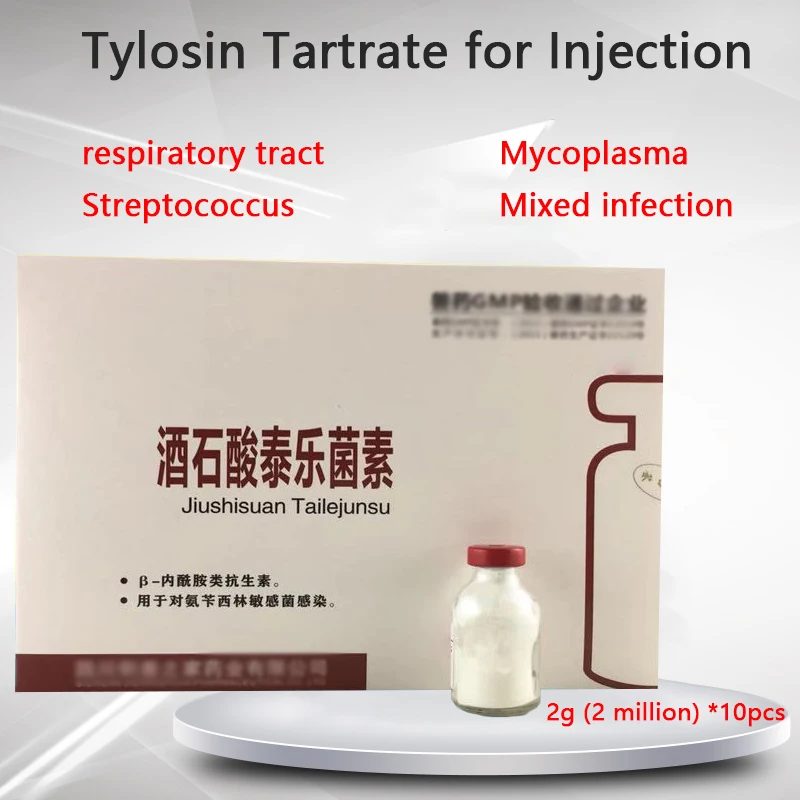 

Tylosin tartrate for injection, mycoplasma pneumonia rhinitis in pigs, cattle and sheep, chronic respiratory cough and asthma