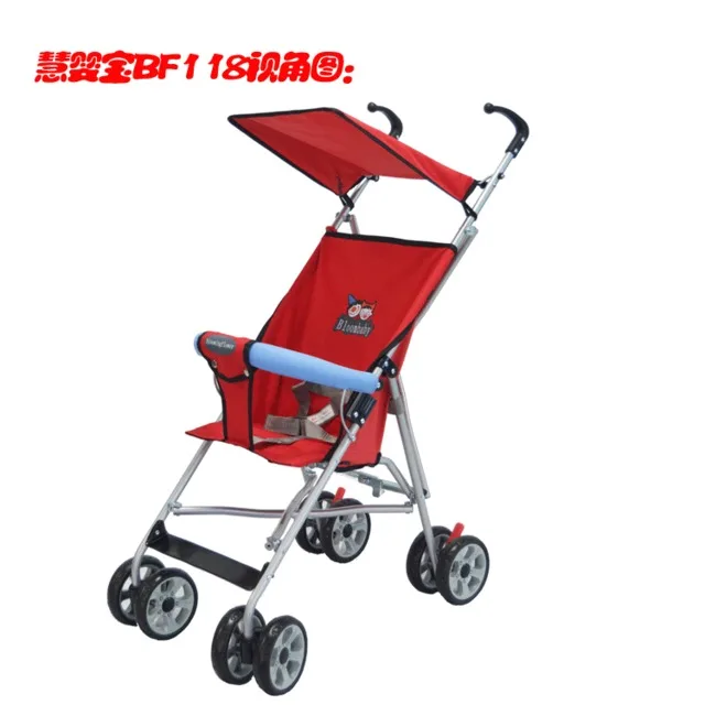 

Luxury baby stroller 3 in 1 High landscape stroller can sit reclining two-way light folding shock absorber newborn baby Pram