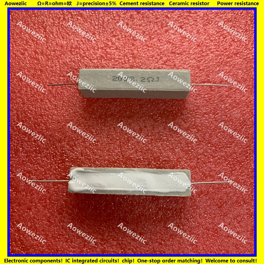 10 шт. RX27 горизонтальный цементный резистор 20 Вт 2 Ом 2.2R 2.2RJ 20W2R2J керамическое