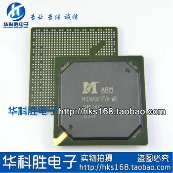 

Shipping Free new original MSD6A801FVA-WB LCD TV chip BGA package