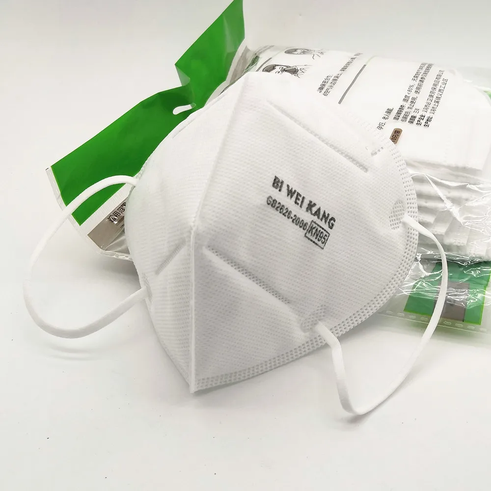 

KN95 Mask Fast Delivery Anti Dust Windproof Face Masks Flu Mouth-muffle 95% Filtration Features Dropshipping