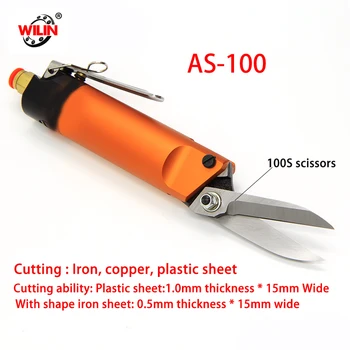 

Wilin Pneumatic tools extend metal shear fabric cloth AS100 Pruning Shears Secateurs Hand Scissors iron copper steel sheet