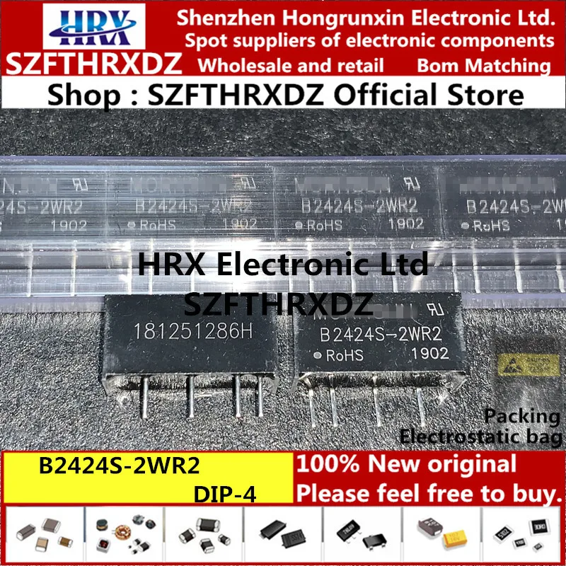 B0503S-2WR2 B2424S-2WR2 DIP4 B0503S-2W B2424S-2W DIP-4(10PCS-20PCS-50PCS