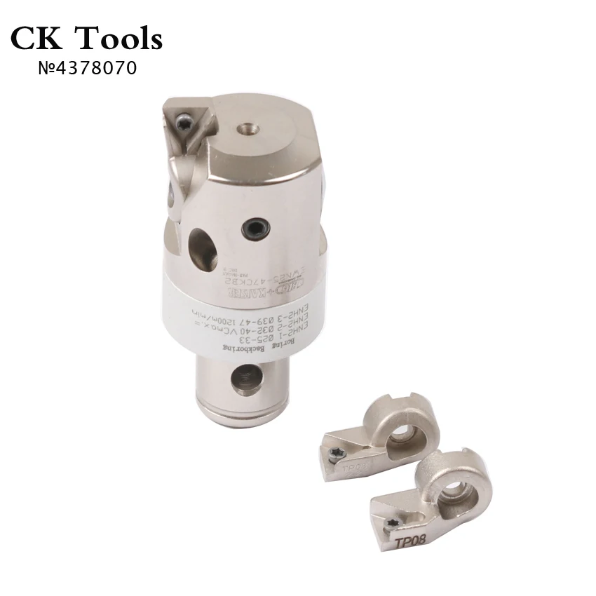 alibaba adjustable 0.01 finish EW CBH 41-74 Boring head 0.01mm Grade increase LBK4 CNC Mill boring machining CBH insert holder