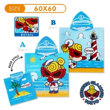 Летнее черное супер популярное Брендовое банное полотенце, детское сиденье с капюшоном, водопоглощающее полотенце для бассейна спа, банный халат для девочек Ba