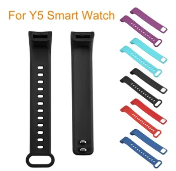 

For Y5 Smart Bracelet Sport Wristbands Smart Bracelet Replacement Silicone Strap Band New Ventilate Sport Soft Watchband TXTB1