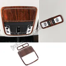 Для Honda Accord персиковое дерево зерна крыши задний свет для чтения Держатель фары отделка