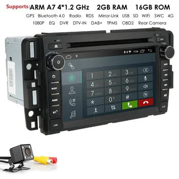 

Android 9 7'' 2 Din IPS Car DVD Player GPS Navigation For Chevrolet/Silverado/Tahoe/Monte GMC Yukon/Denali/Acadia WIFI RDS SWC