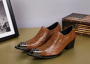 

Luxury Metal Nails Pointed Toe Men Shoes High Heels Brown Business Dress Elevator Shoes Career Work Show Shoes Plus Size 37-46