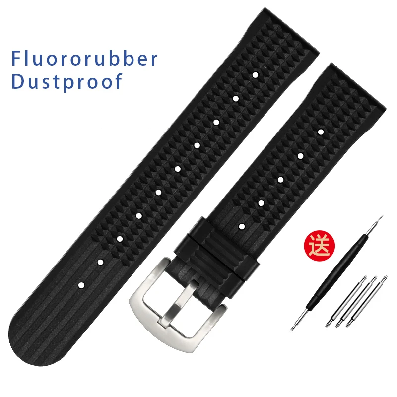 Enhanced Fluororubber Dustproof Sport Watch Strap - Available in 20mm & 22mm Sizes