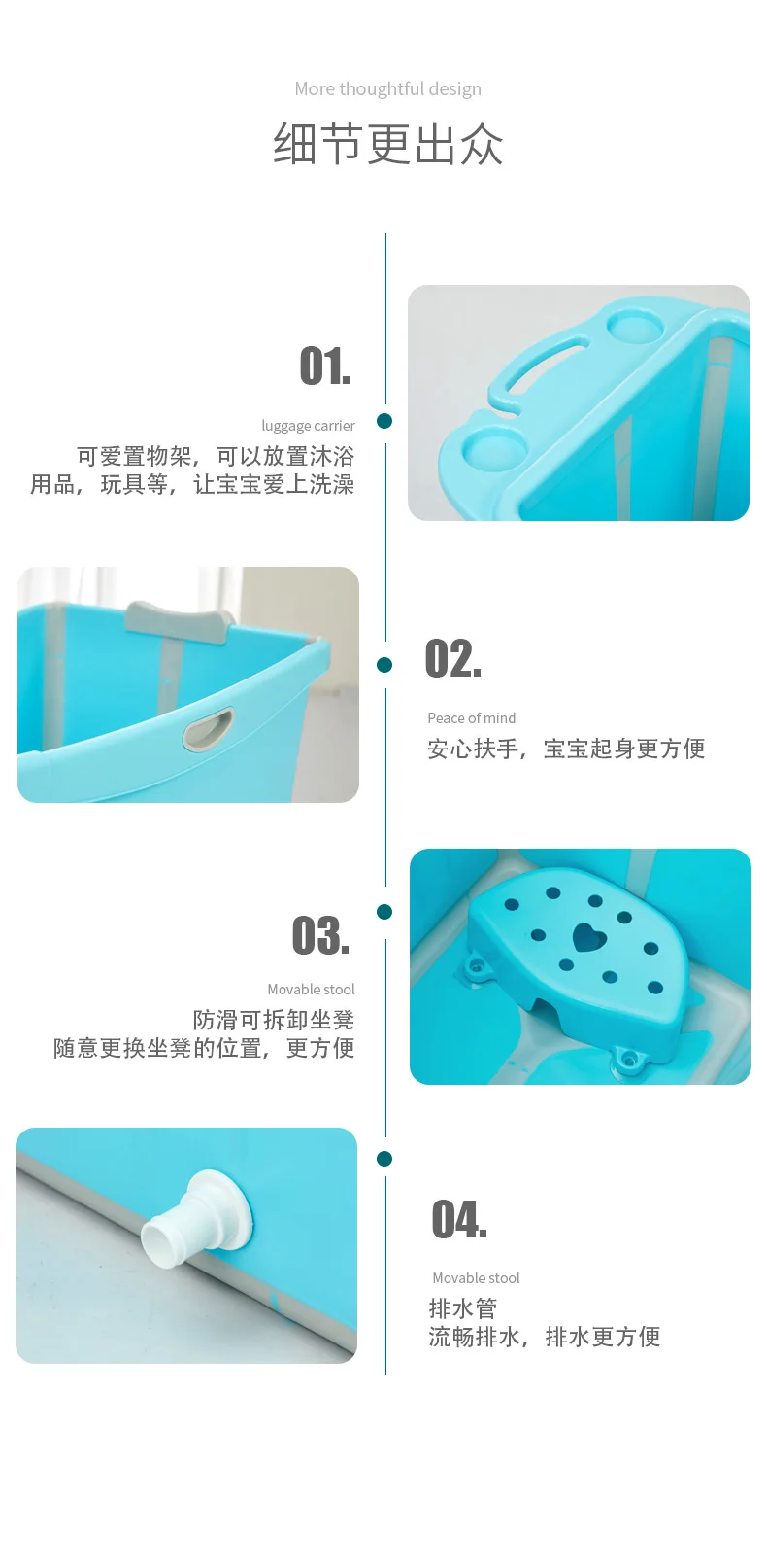 21%Baby Tub Folding Large Swimming Baby Bath Barrel Children Bathing Barrel Bath Barrel Child Bath Tub