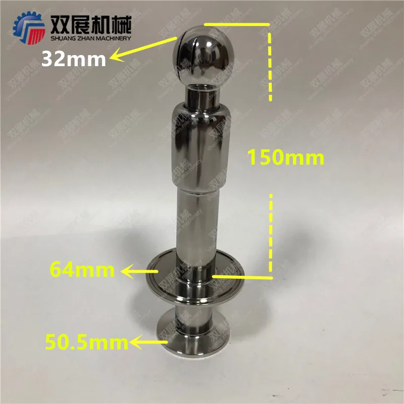 tc spray ball diameter