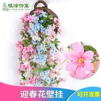 

Artificial Flowers Plastic Vine Plant Living Room Decoration Home Wall Wall Hangers Model Jasmine Wall Hangers
