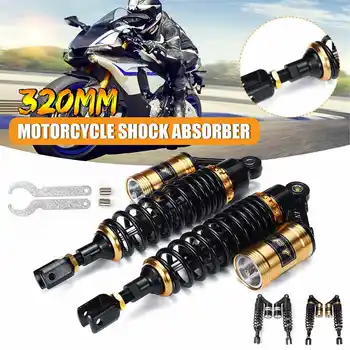 

12.5" 320mm Motorcycle Air Shock Absorber Rear Suspension For Scooter Dirt Pit Bike Gokart Quad ATV
