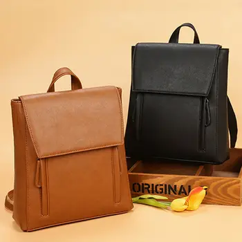 

Hot Sale Women's Backpacks Travel Leather Rucksack Shoulders School Bags