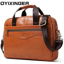15.6 Inch Laptop Genuine Leather Men Handbag Briefcase High Quality Business Leather Shoulder Messenger Bags Office For Macbook(China)