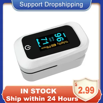 

High Quality Finger Pulse Oximeter Oxygen Cardiometer Finger Clip Pulse Oximeter Blood Oxygen Monitor Pulse Rate Oxygen Oximeter