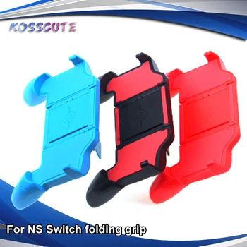 

For Nintendo Switch NS console folding light carrying strap for switch host bracket