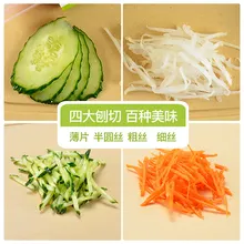 Резак из нержавеющей стали картофель слайсер Овощной измельчитель Вегетарианская слайсер прочный кухонный гаджет измельчитель есть подарки