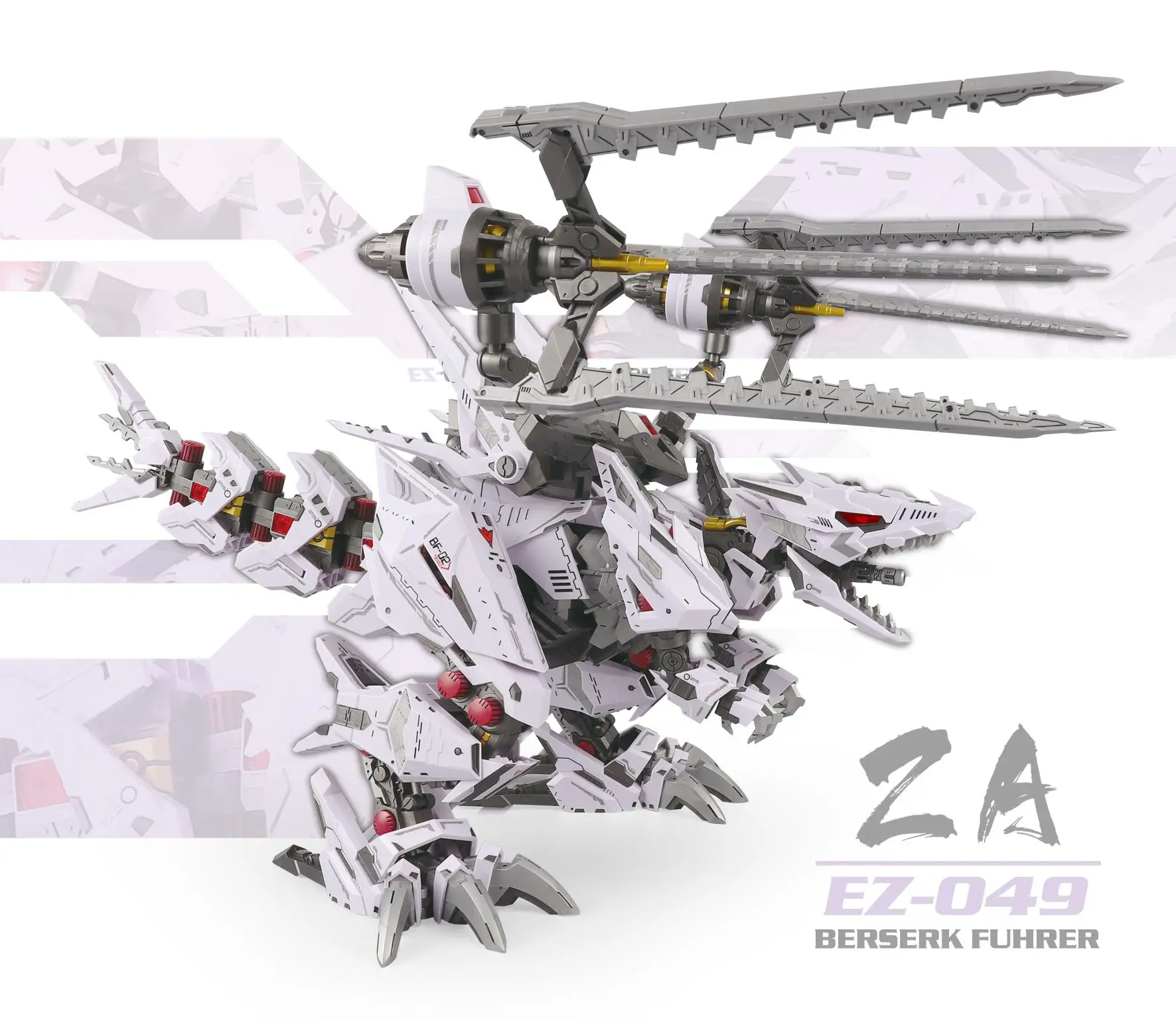 Экшн-фигурки для сборки лижеров Zoids BERSERK FUHRER EZ-049 | Игрушки и хобби