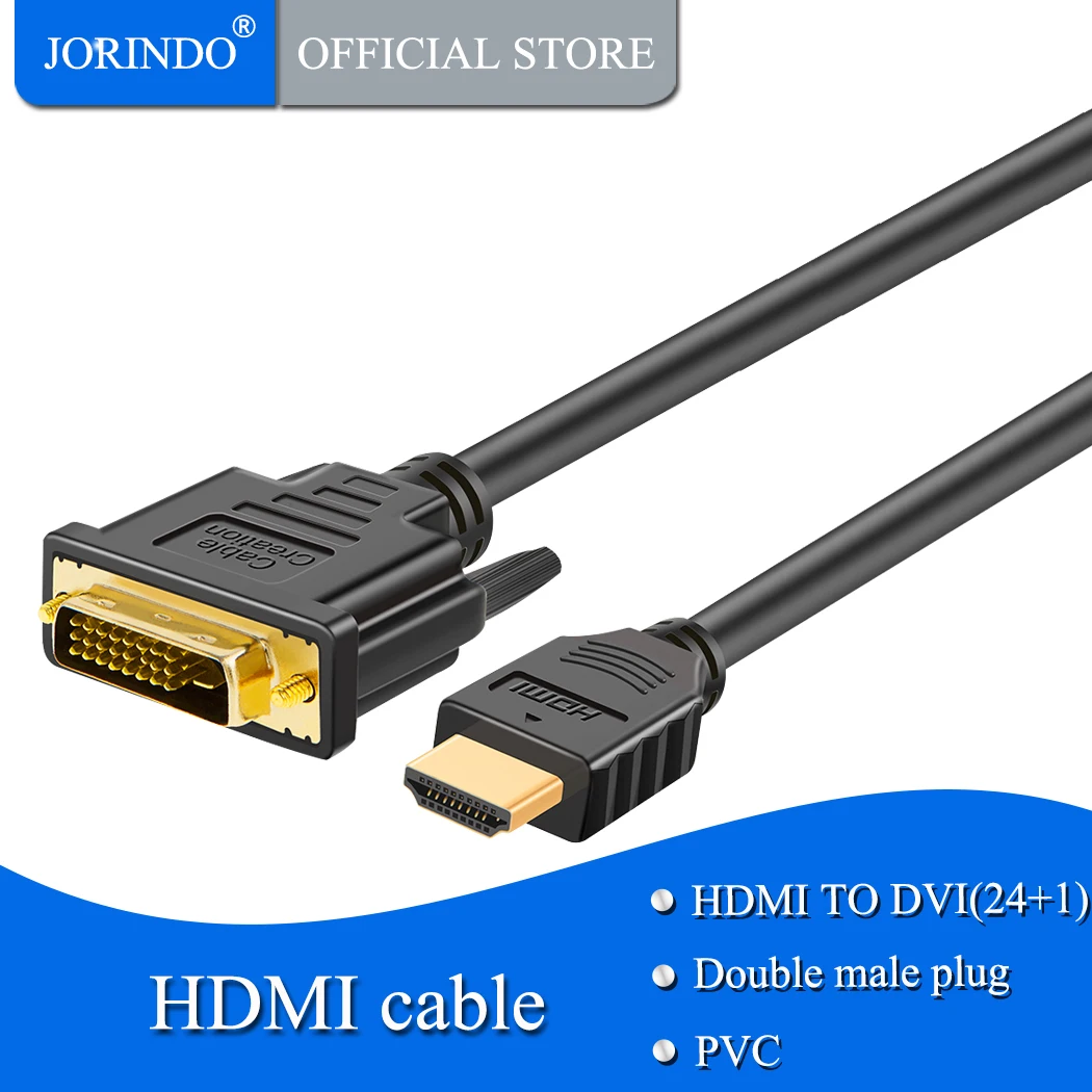 Кабель HDMI-DVI jorinдо HDMI штекер-DVI(24 + 1) штекер позолоченный кабель HDTV-DVI поддержка 1080P 3D