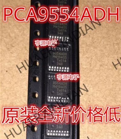 10 шт./лот Новинка 9554ADH PCA9554ADH PCA9555 в
